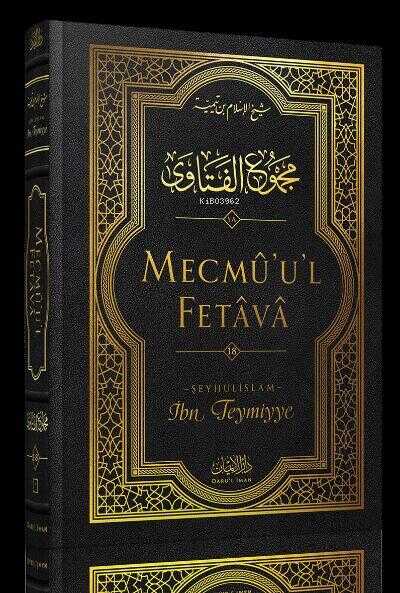 Mecmü'u'l-Fetava (18. cilt)