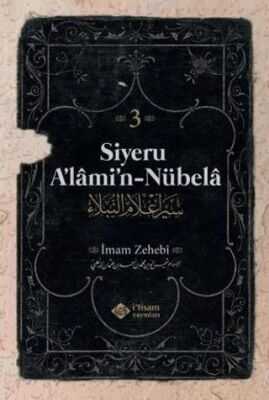 Siyeru A'lâmi'n-Nübelâ Tercümesi - Cilt 3