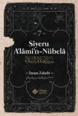 Siyeru A'lâmi'n-Nübelâ Tercümesi - Cilt 7
