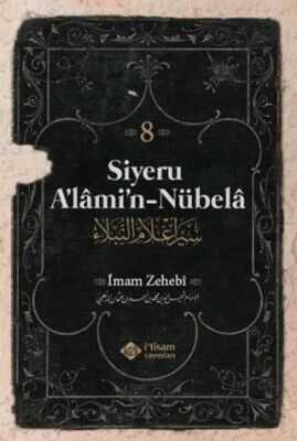 Siyeru A'lâmi'n-Nübelâ Tercümesi - Cilt 8