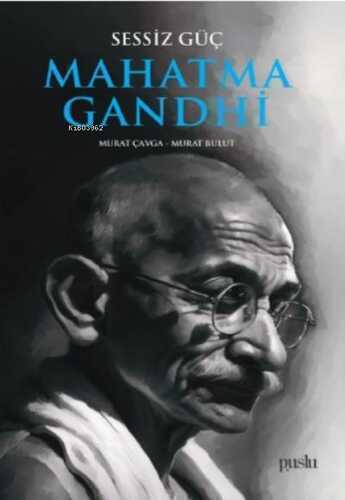 Mahatma Gandhi