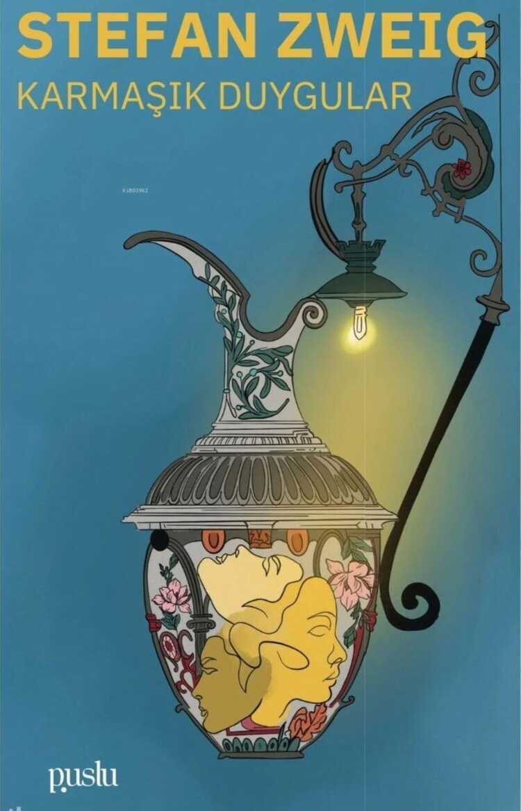 Karmaşık Duygular