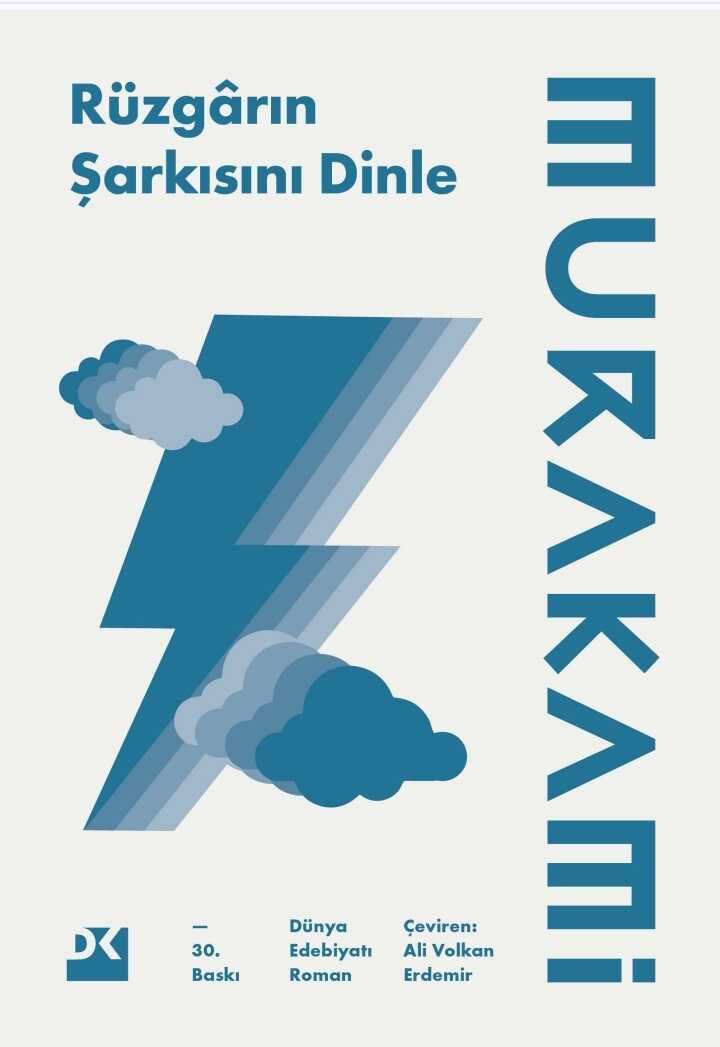 Rüzgarın Şarkısını Dinle