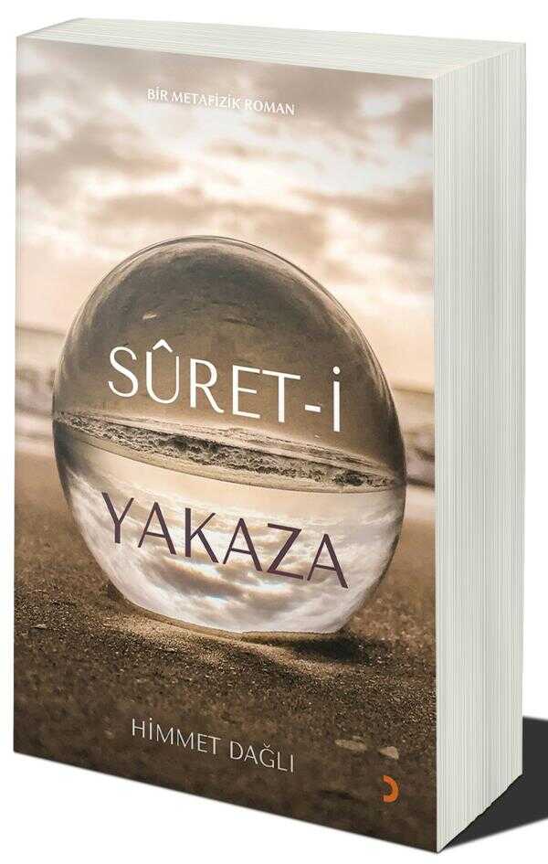 Sûret-i Yakaza