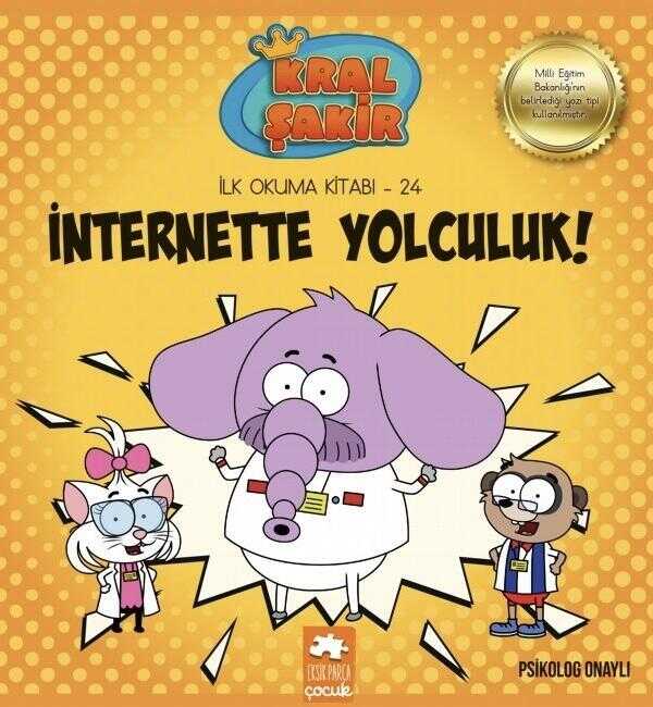 İnternette Yolculuk