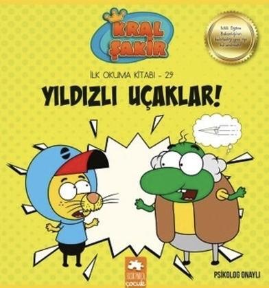Yıldızlı Uçaklar