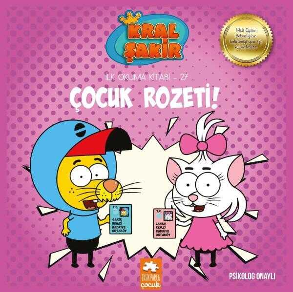 Çocuk Rozeti! - Kral Şakir