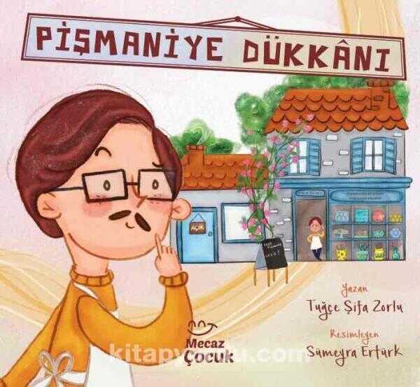 Pişmaniye Dükkanı