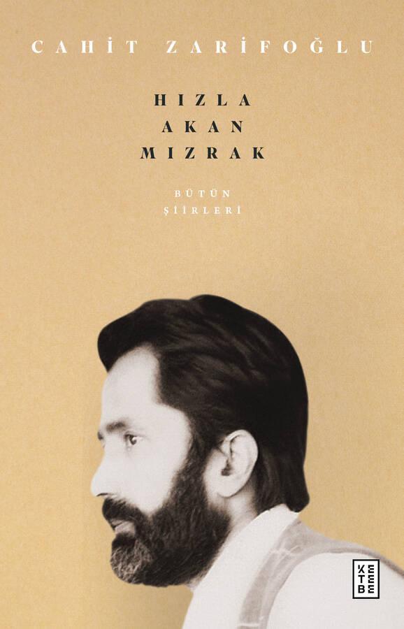 Hızla Akan Mızrak