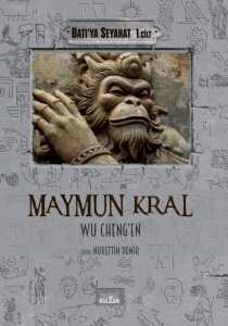 Maymun Kral: Batıya Seyahat 1