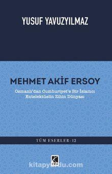Mehmet Akif Ersoy