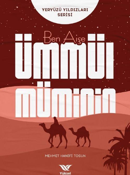 Ben Aişe / Ümmül Müminin