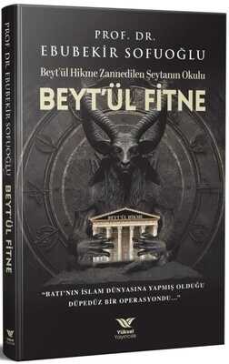 Beyt'ül Fitne