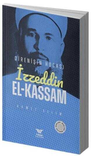 İzzeddin El-Kassam