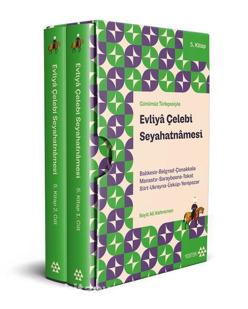 Evliya Çelebi Seyahatnamesi (5.Kitap - 2 Cilt Kutulu)