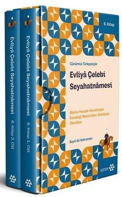 Evliya Çelebi Seyahatnamesi (6.Kitap - 2 Cilt Kutulu)