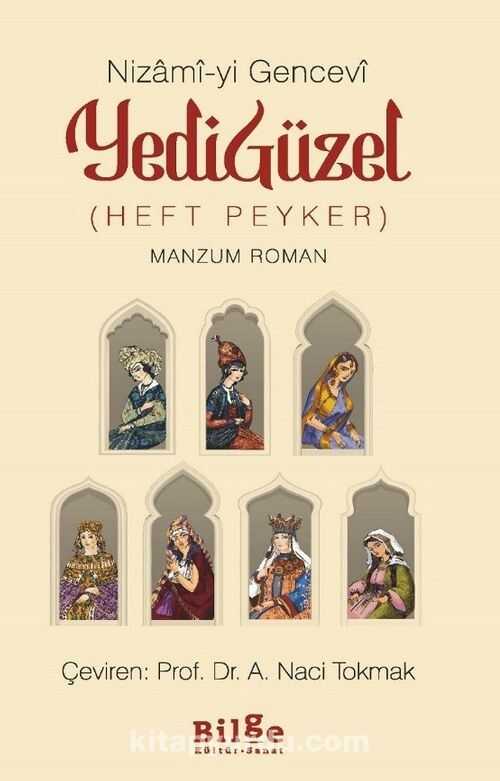 YediGüzel