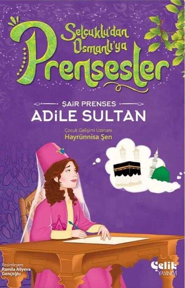 Şair Prenses Adile Sultan