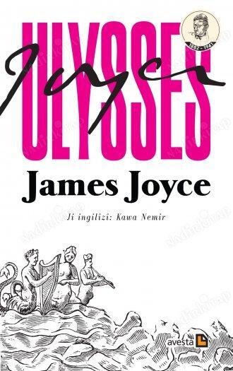 Ulysses