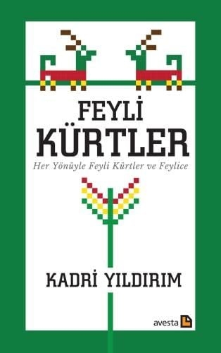 Feyli Kürtler