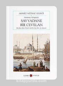 Sayyadane Bir Cevelan