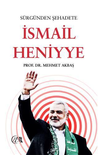 İsmail Heniyye