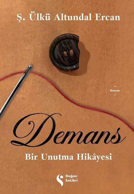 Demans