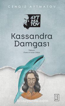 Kassandra Damgası