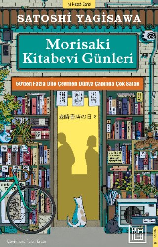 Morisaki Kitabevi Günleri