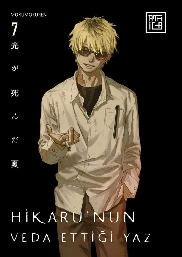 Hikaru'nun Veda Ettiği Yaz - Cilt 7 — Mokumokuren