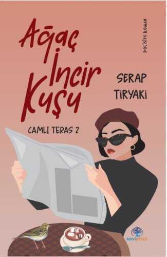 Ağaç İncir Kuşu / Camlı Teras 2