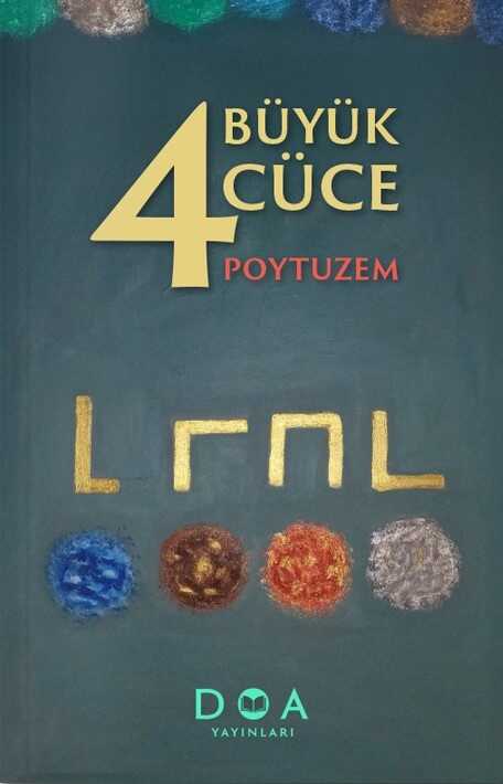 4 Büyük Cüce