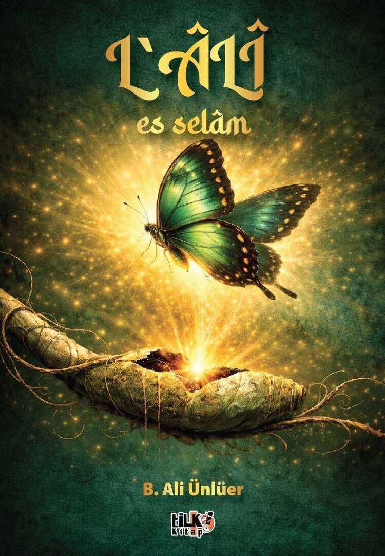 L'âlî es Selâm