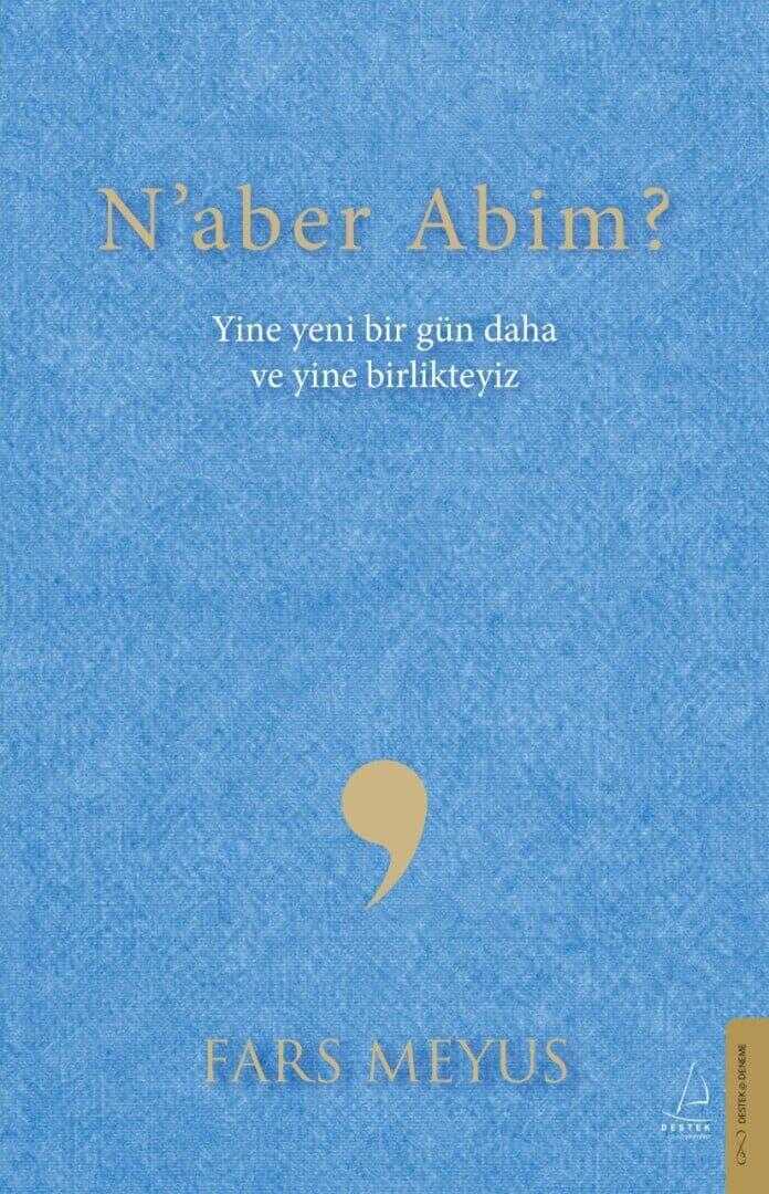 Naber Abim?