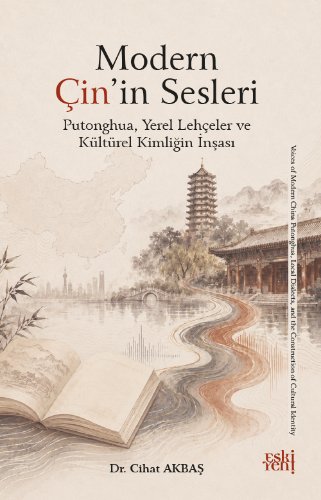 Modern Çin'in Sesleri