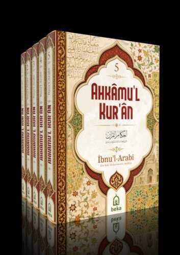 Ahkamu'l Kur'an (5 Cilt Takım)