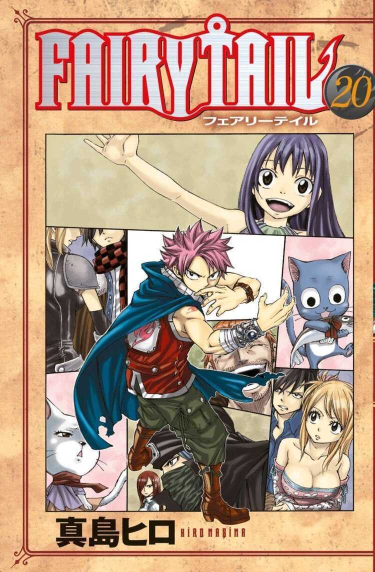 Fairy Tail - Cilt 20