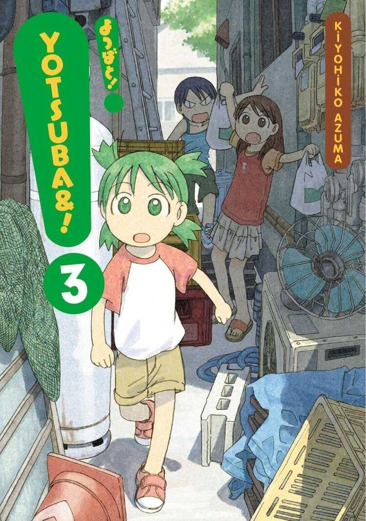 Yotsuba&! - Cilt 3