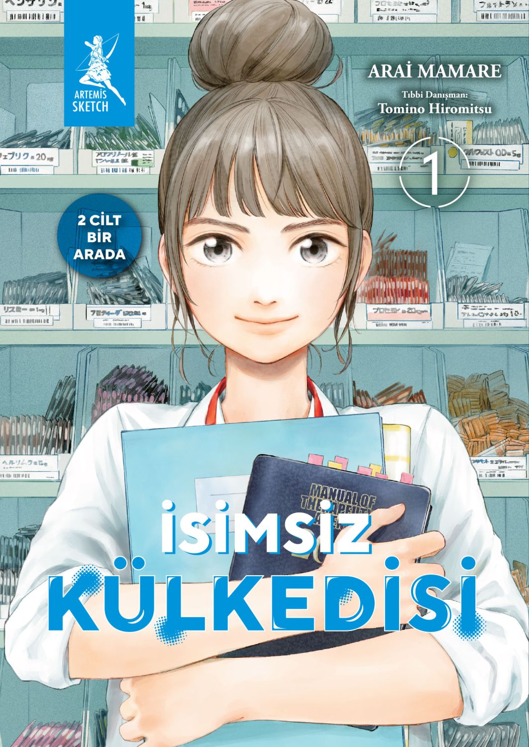 İsimsiz Külkedisi - Cilt 1 & 2