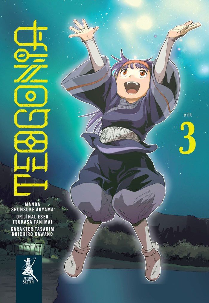 Teogonia - Cilt 3 — Tsukasa Tanimai