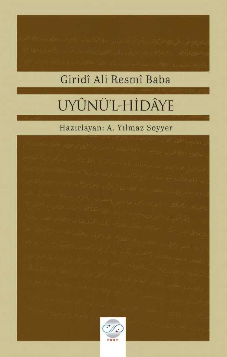Uyûnü'l-Hidâye