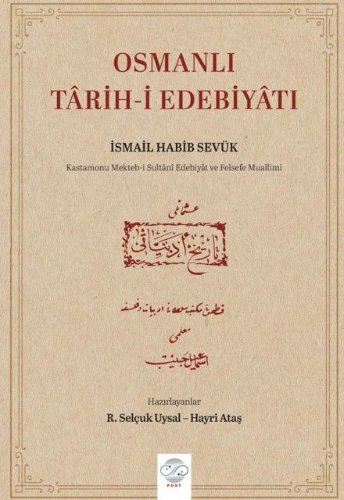 Osmanlı Tarih-i Edebiyatı