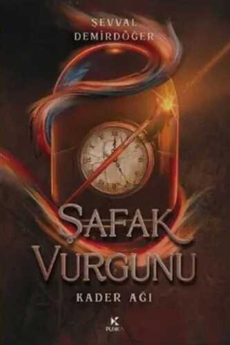 Şafak Vurgunu