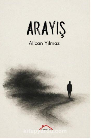 Arayış