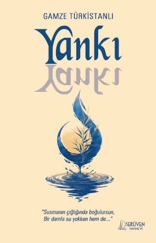 Yankı