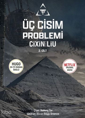 Üç Cisim Problemi - 2. Cilt — Cixin Liu