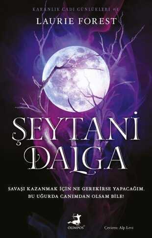 Şeytani Dalga / Karanlık Cadı Günlükleri 4 (Karton Kapak)