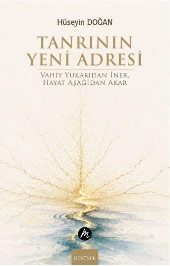 Tanrının Yeni Adresi