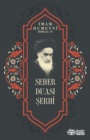 Seher Duası Şerhi