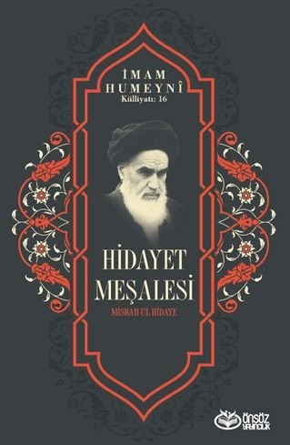 Hidayet Meşalesi  Misbahül Hidaye